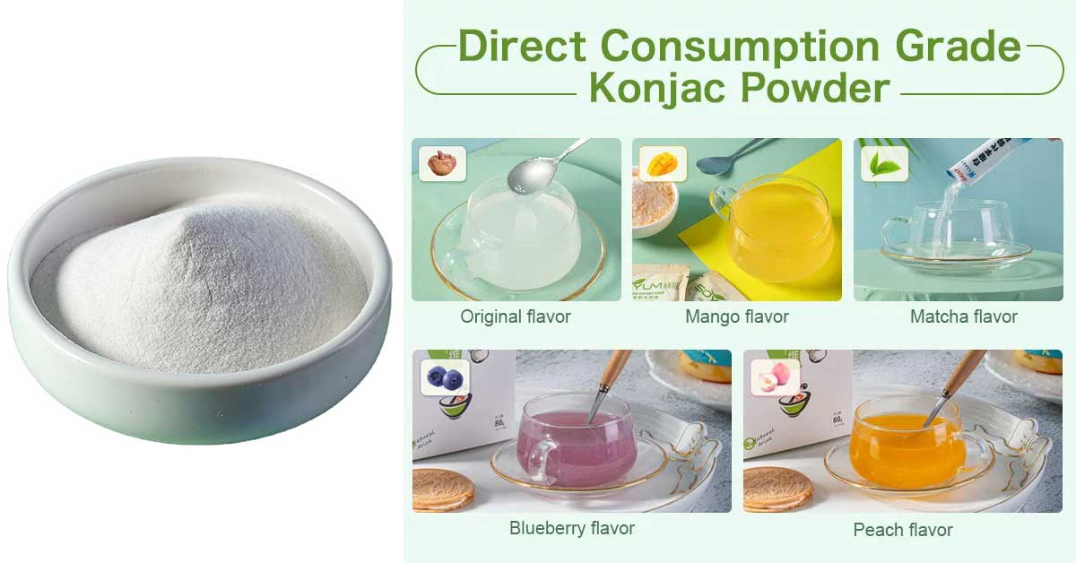 Direct Consumption GradeKonjac Powder