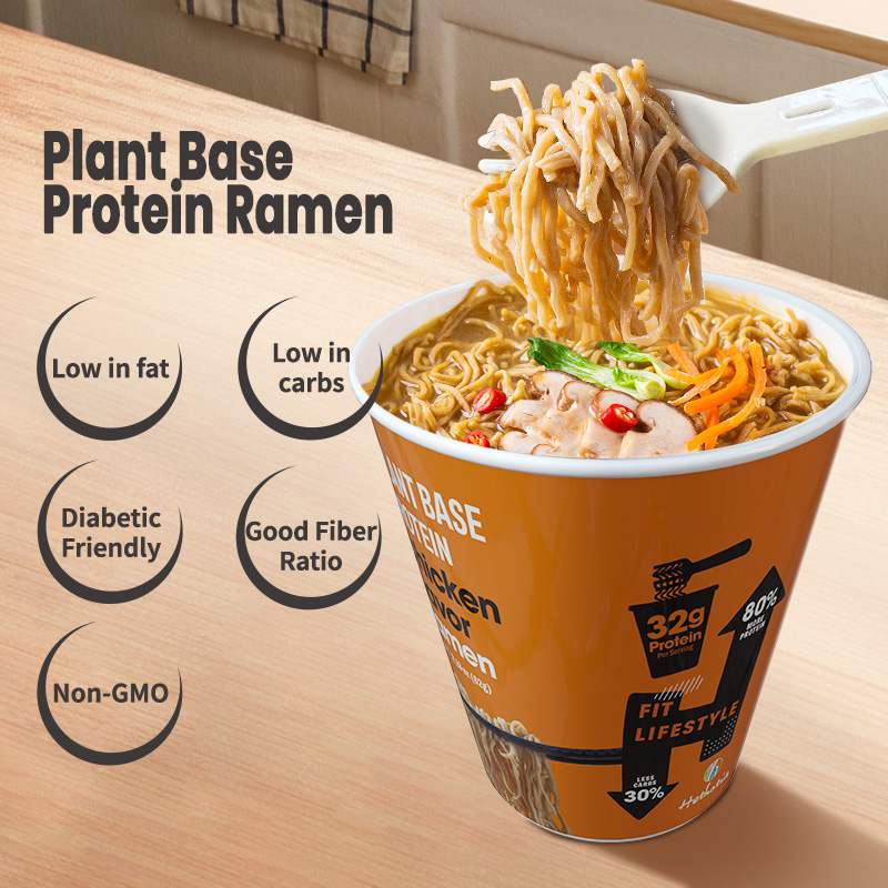 chicken cup noodles Features 2