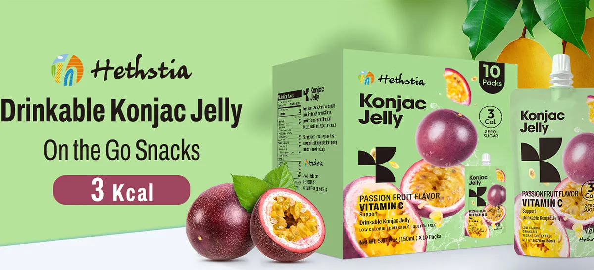 Passion Fruit Konjac Jelly