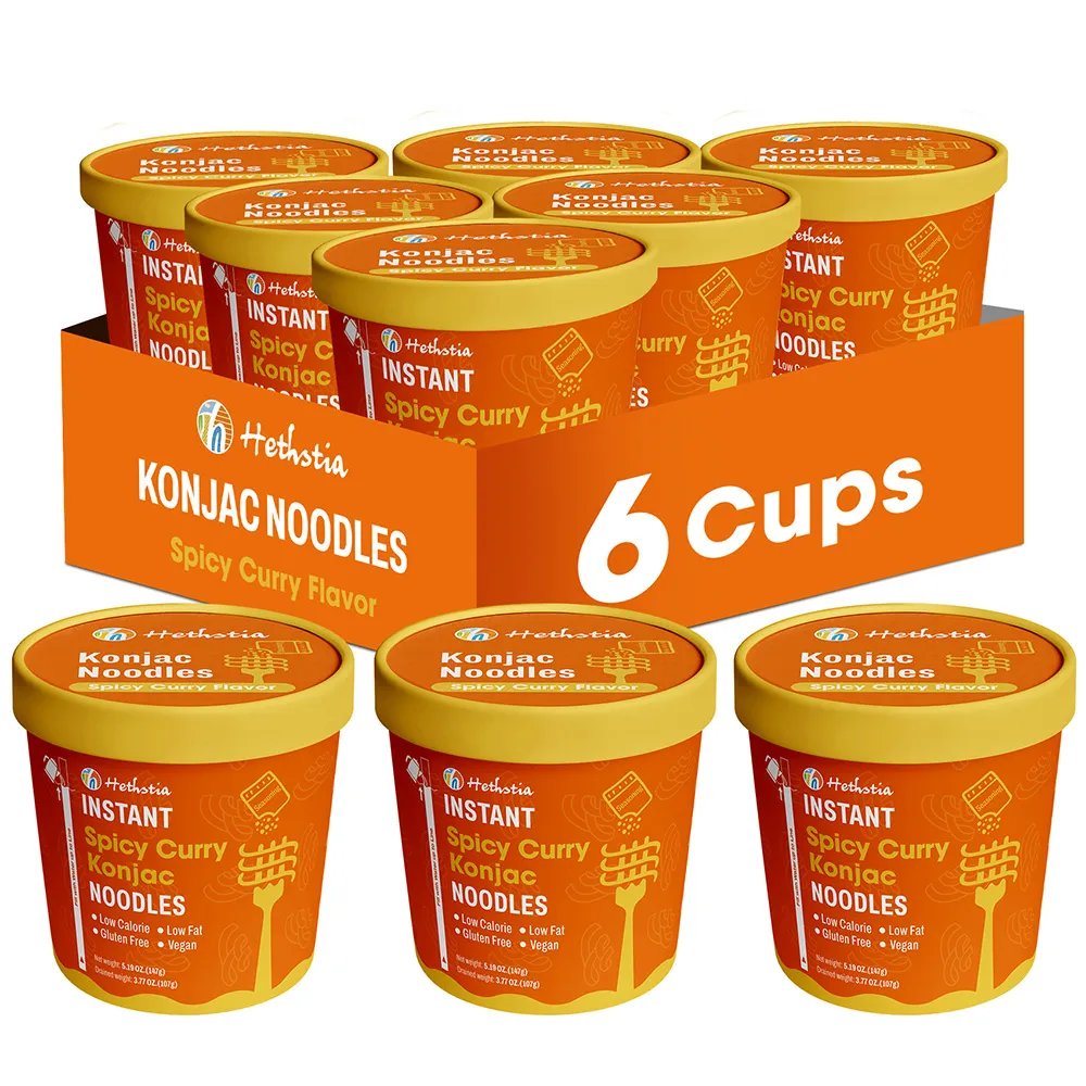 Instant Pho Noodles Spicy Curry Flavor