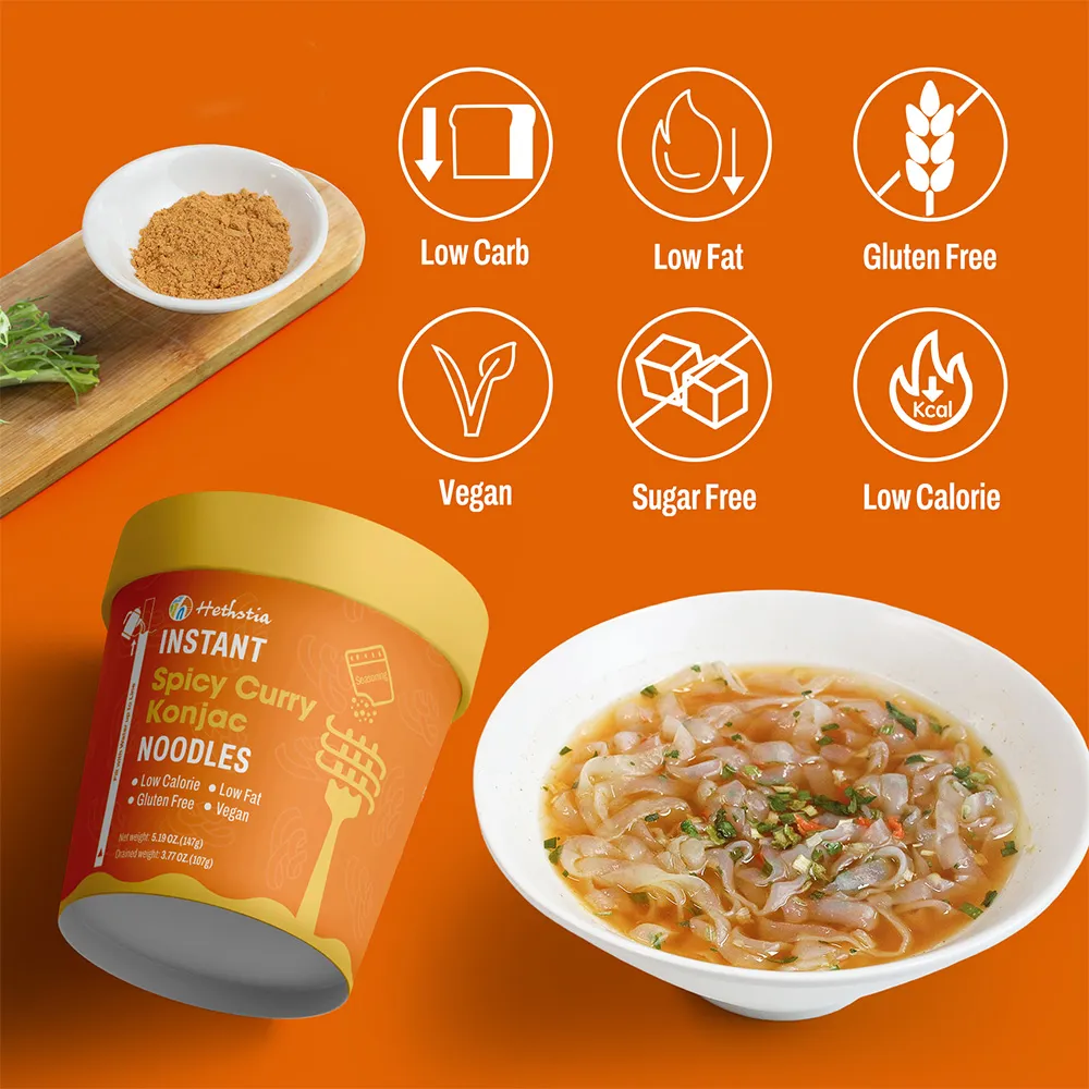 Instant Pho Noodles Spicy Curry Flavor