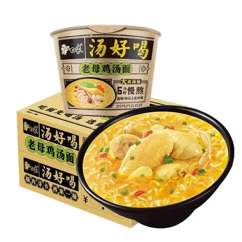 Chinese instant noodles brands: Baixiang instant noodles