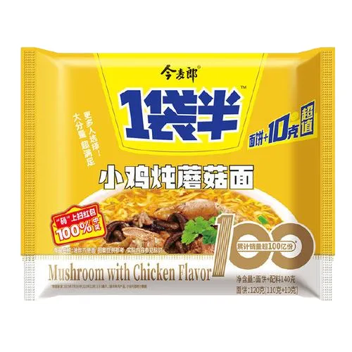 Jinmailang instant noodles brands