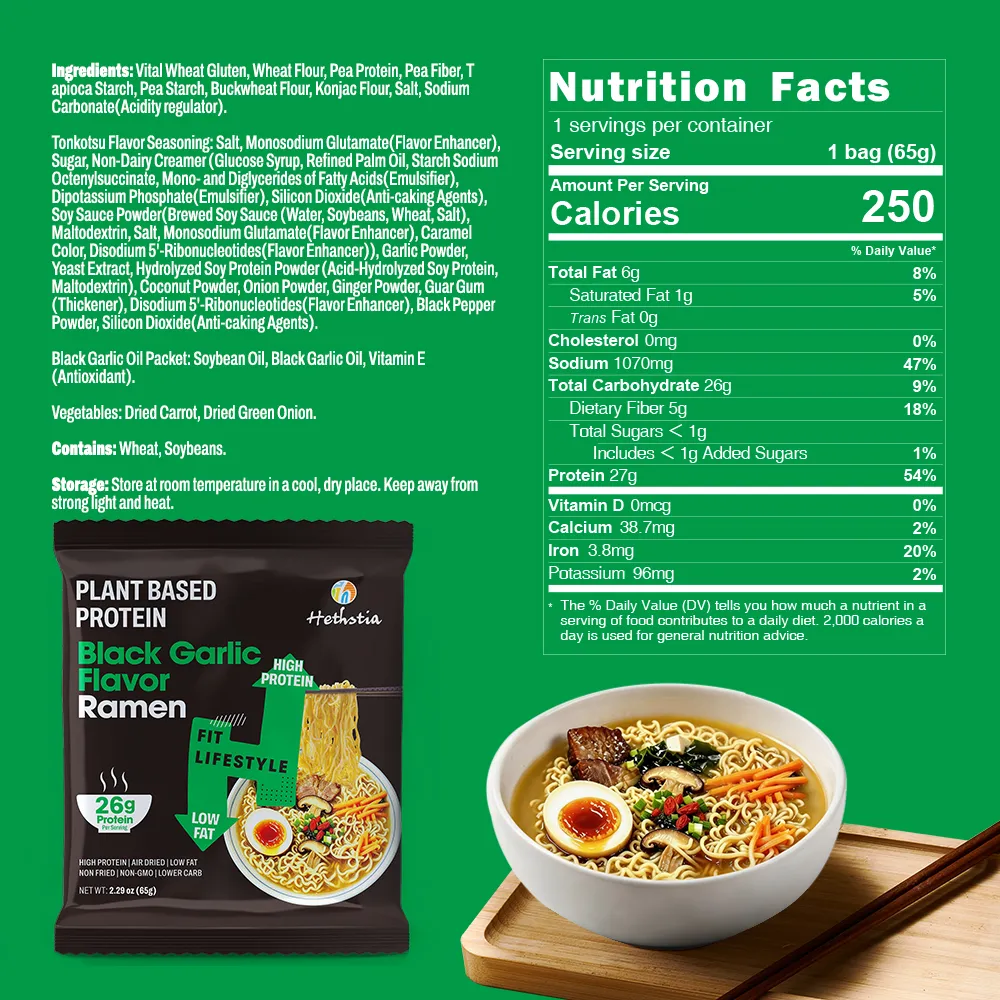 Plant-Based Protein Ramen | Black Garlic Flavor Vegan Instant Ramen