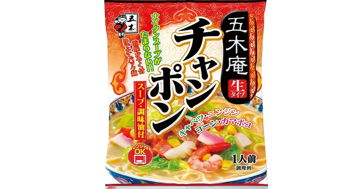Top 10 Non-Fried Ramen Brands